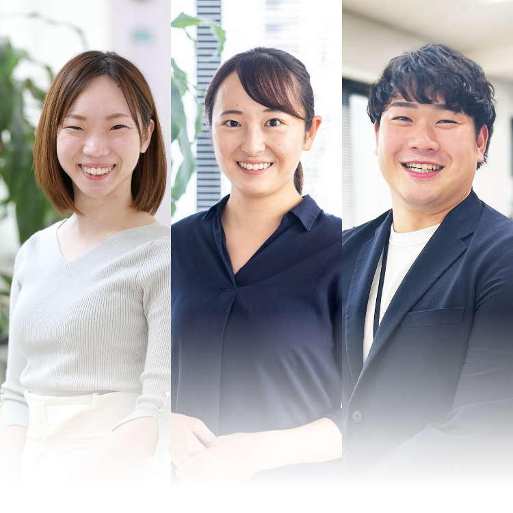 トータルマネジメント採用サイト